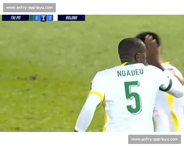 恩加德乌头球造门将乌龙 国安半场 1-0 领先西海岸