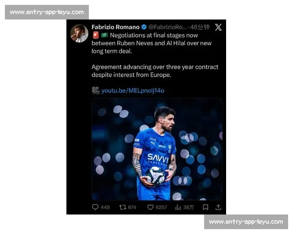 罗马诺：那不勒斯 1800 万欧报价都灵门神小米林，谈判进入关键阶段