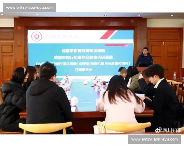 成都树德城厢学校乒乓球活动月热力来袭