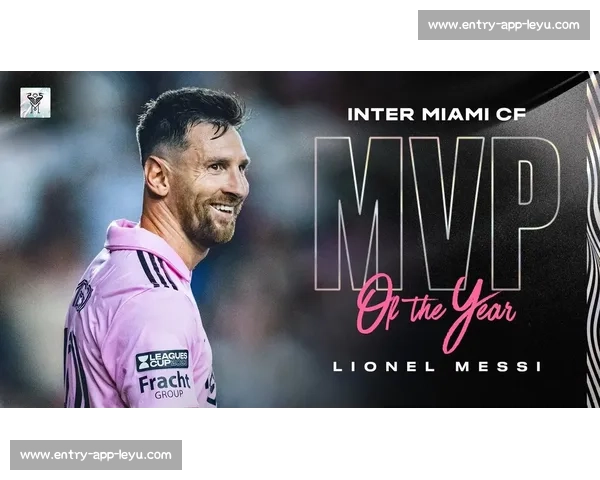 贝克汉姆盛赞梅西：“无人能及” 的传奇重塑迈阿密国际辉煌