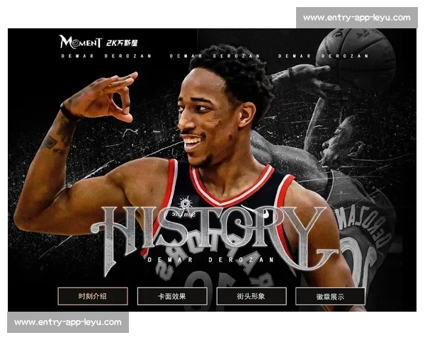 NBA季后赛历史:经典时刻与传奇球员回顾_20260526125414 NBA季后赛历史:经典时刻与传奇球员回顾_20260526125414